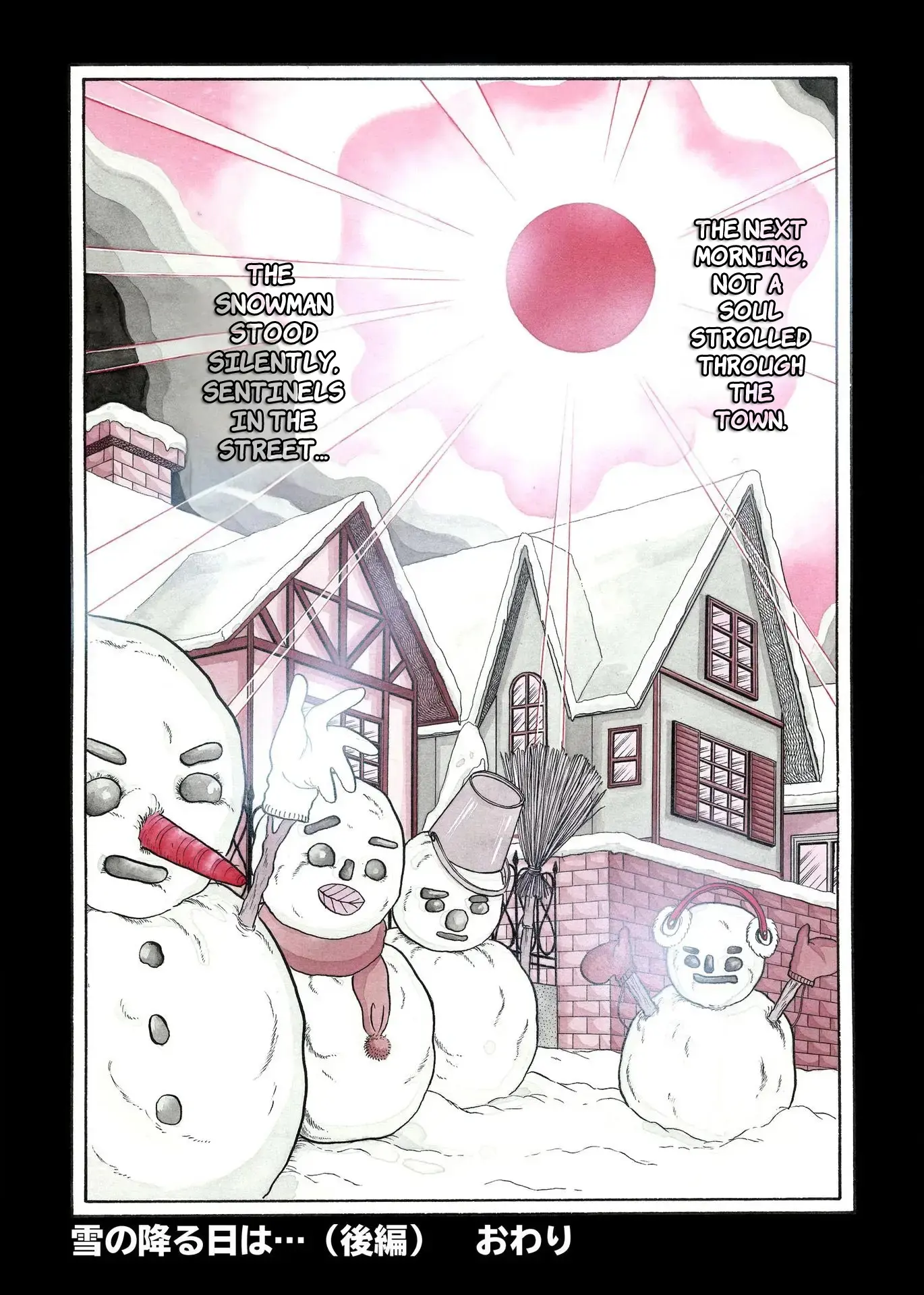 Inuki Kanako’s Horror Theater: Ubasute - Vol.2 Chapter 1: On A Snowy Day (Part 2)