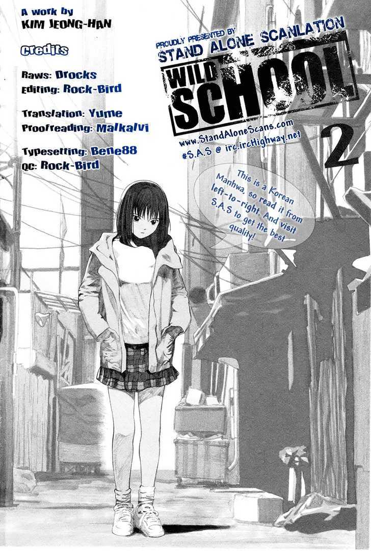 Wild School - Vol.2 Chapter 9