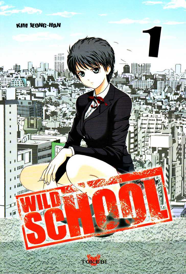 Wild School - Vol.1 Chapter 1