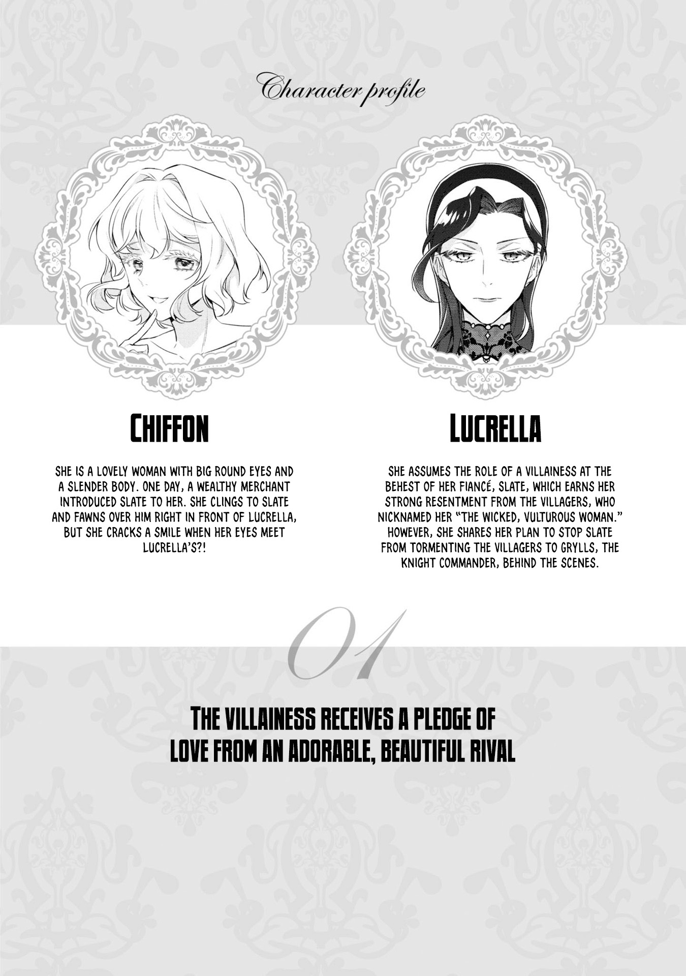 I'm The Villainess, But I'm Being Captured By The Heroine?! Anthology - Vol.2 Chapter 1: The Villainess Receives A Pledge Of Love From An Adorable, Beautiful Rival