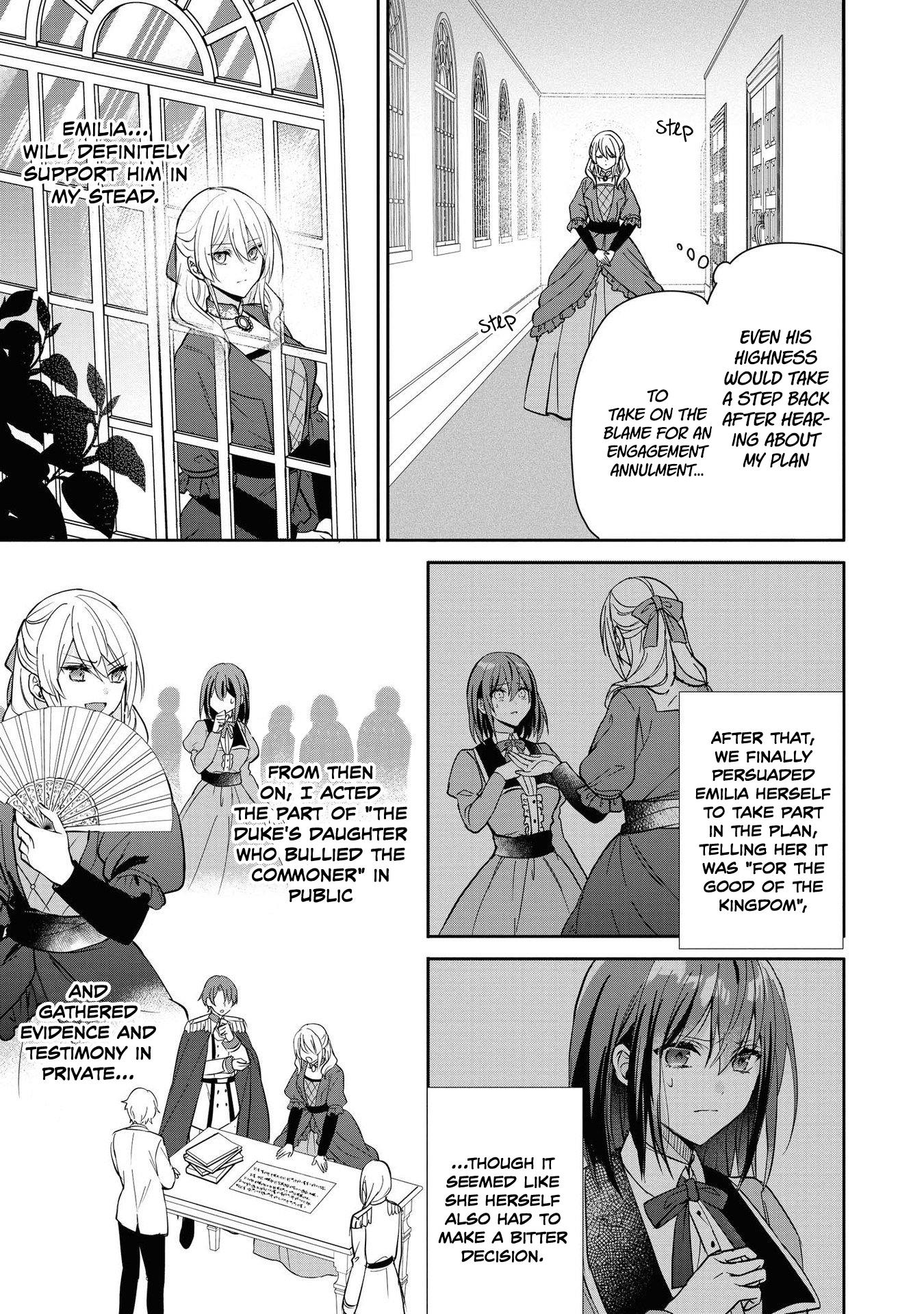 I'm The Villainess, But I'm Being Captured By The Heroine?! Anthology - Vol.1 Chapter 5: The "Villainess's" Engagement Annulment, Or An Account Of The "Dark Saintess" ~Another Story~