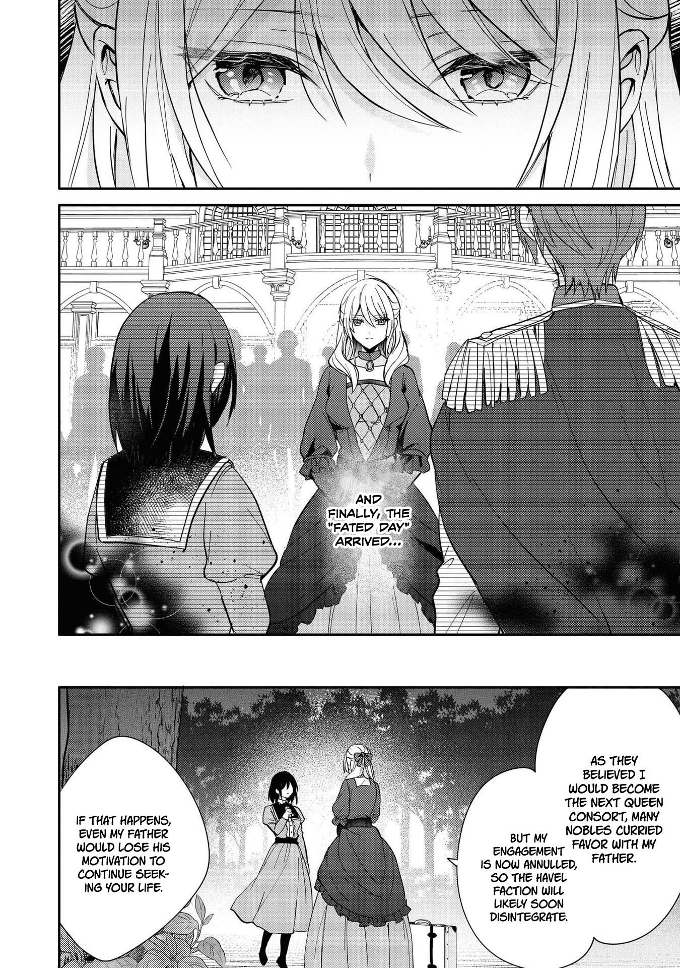 I'm The Villainess, But I'm Being Captured By The Heroine?! Anthology - Vol.1 Chapter 5: The "Villainess's" Engagement Annulment, Or An Account Of The "Dark Saintess" ~Another Story~