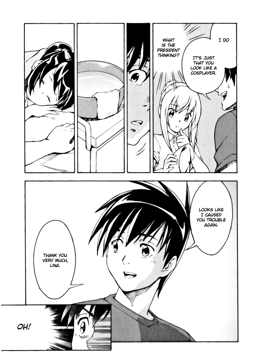 Full Metal Panic! Another - Chapter 10