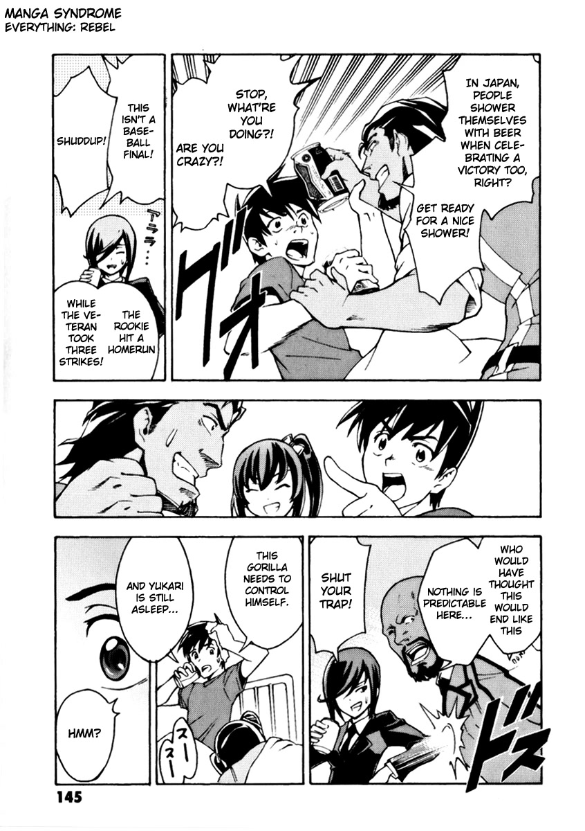 Full Metal Panic! Another - Chapter 10