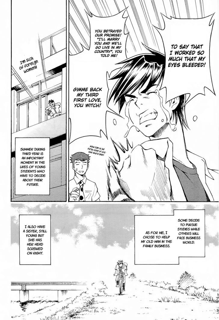 Full Metal Panic! Another - Vol.1 Chapter 1 : Like An Impossible Challenge