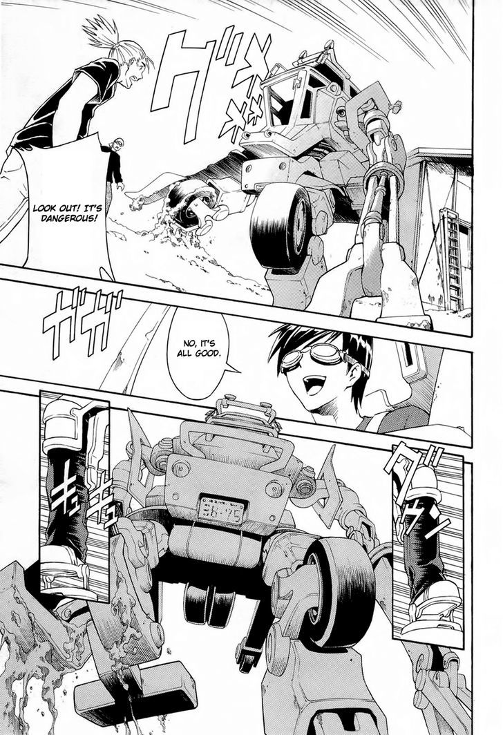 Full Metal Panic! Another - Vol.1 Chapter 1 : Like An Impossible Challenge