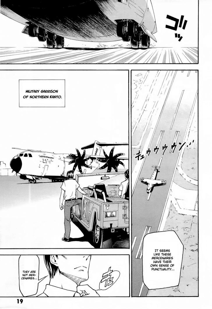 Full Metal Panic! Another - Vol.1 Chapter 1 : Like An Impossible Challenge