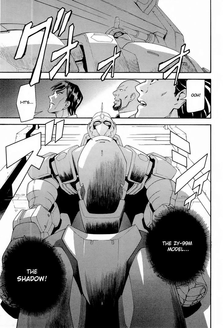 Full Metal Panic! Another - Vol.1 Chapter 1 : Like An Impossible Challenge