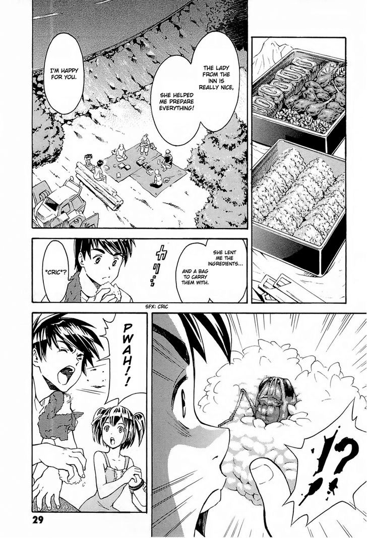 Full Metal Panic! Another - Vol.1 Chapter 1 : Like An Impossible Challenge