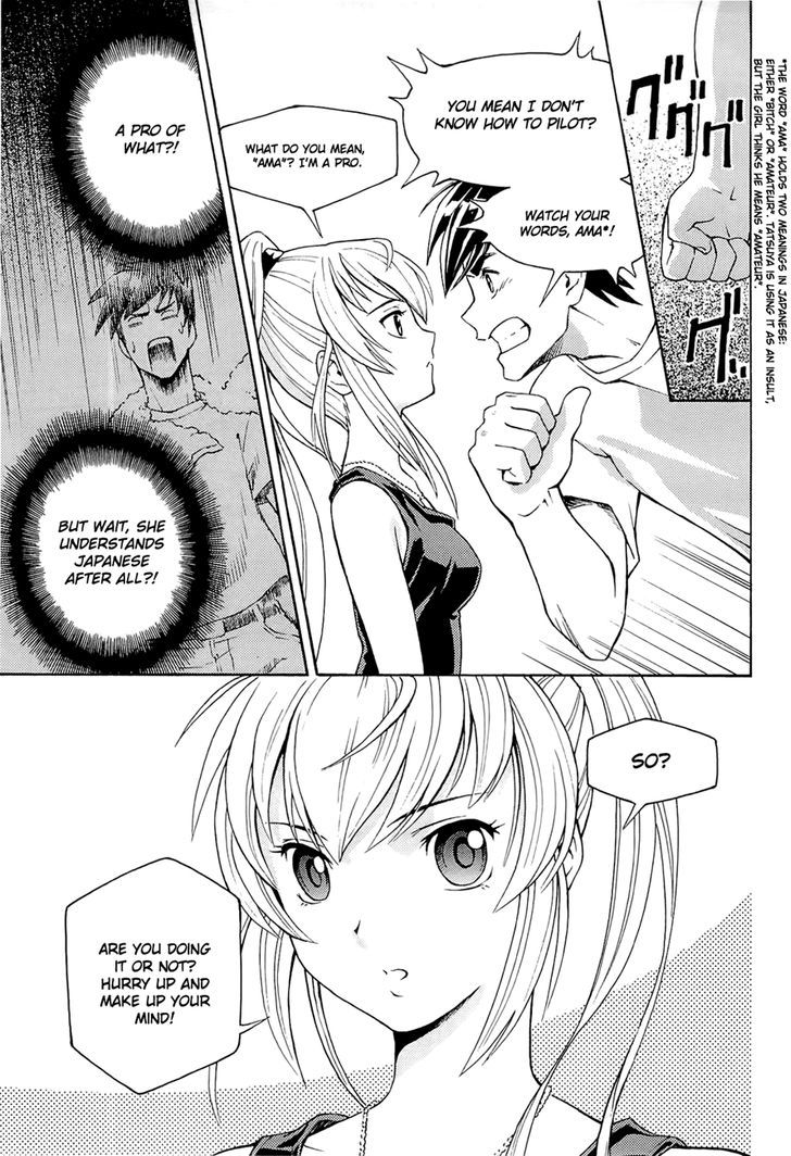 Full Metal Panic! Another - Vol.1 Chapter 1 : Like An Impossible Challenge