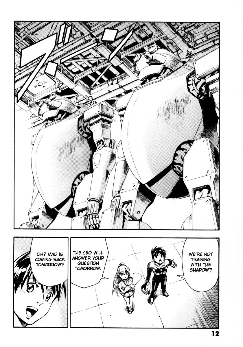 Full Metal Panic! Another - Chapter 6