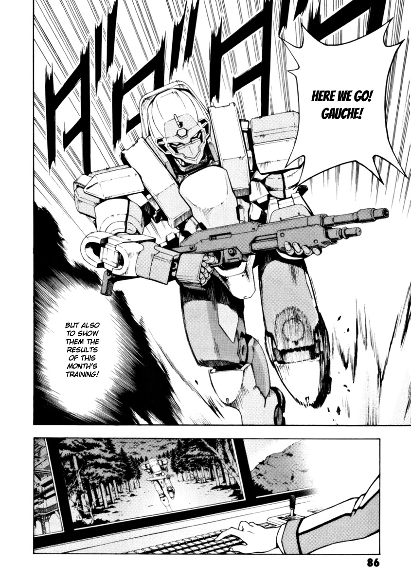 Full Metal Panic! Another - Chapter 9