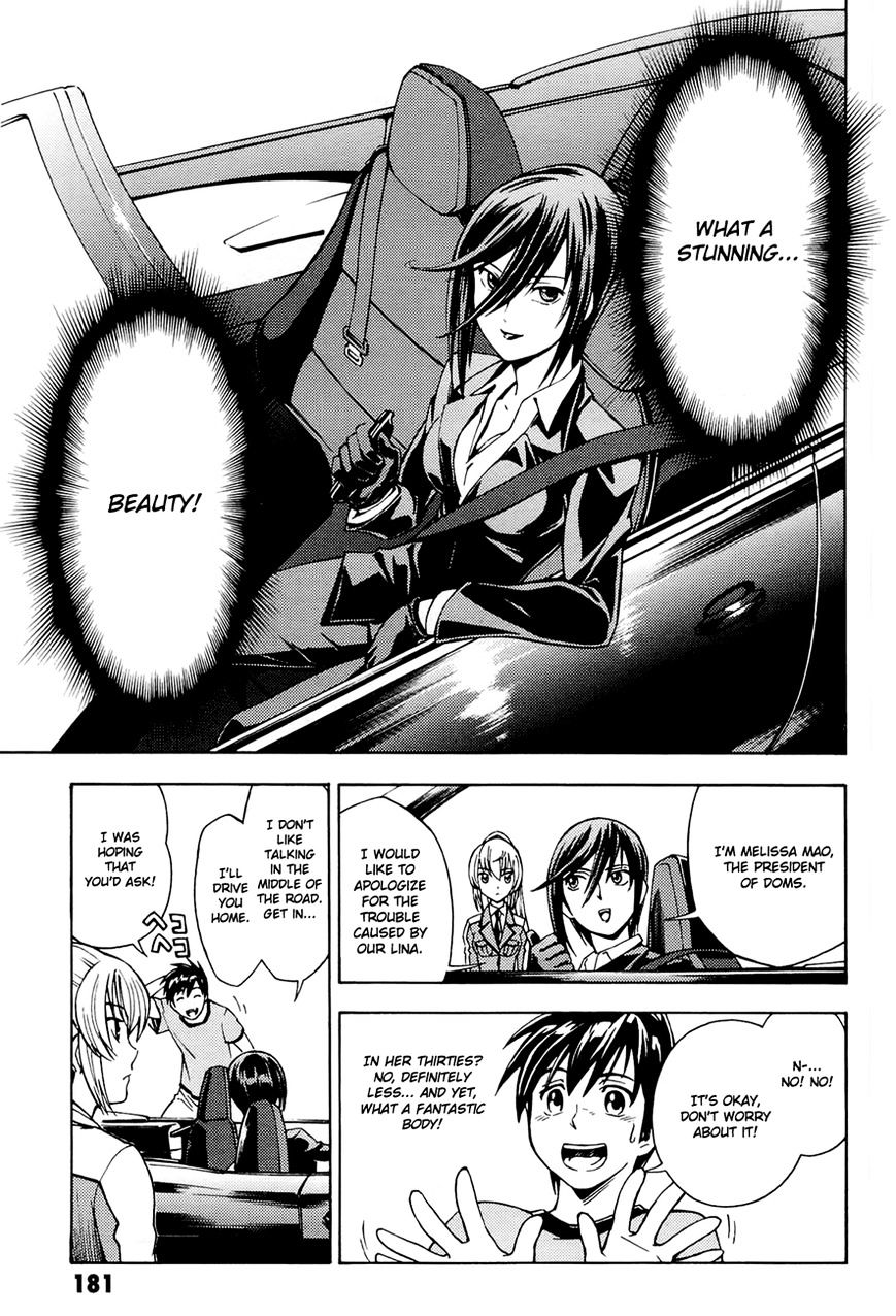 Full Metal Panic! Another - Chapter 5 : It Was Awesome!