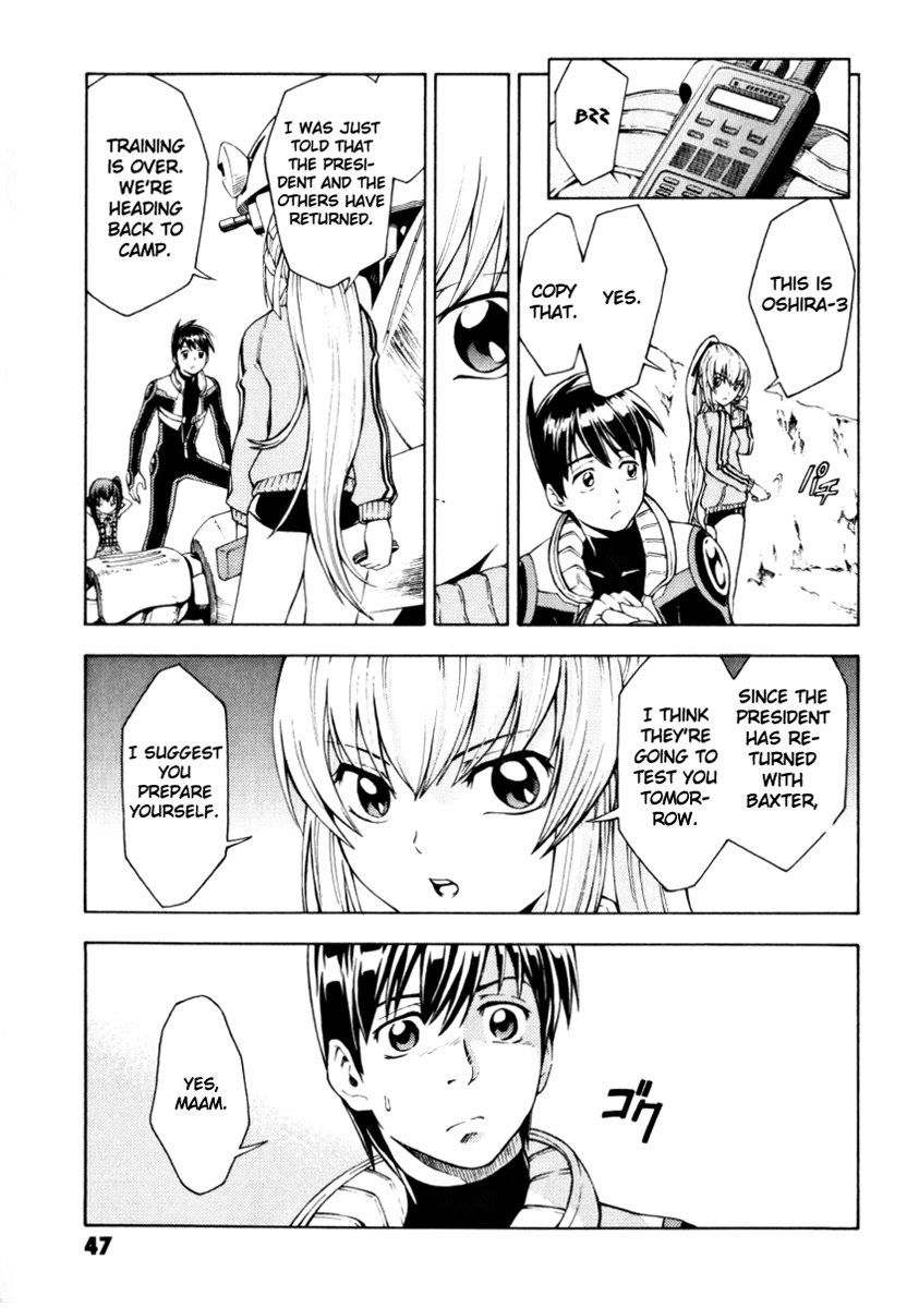 Full Metal Panic! Another - Chapter 8