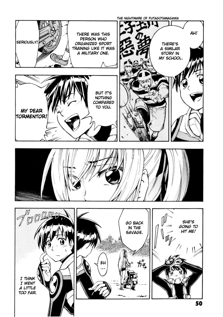 Full Metal Panic! Another - Chapter 8