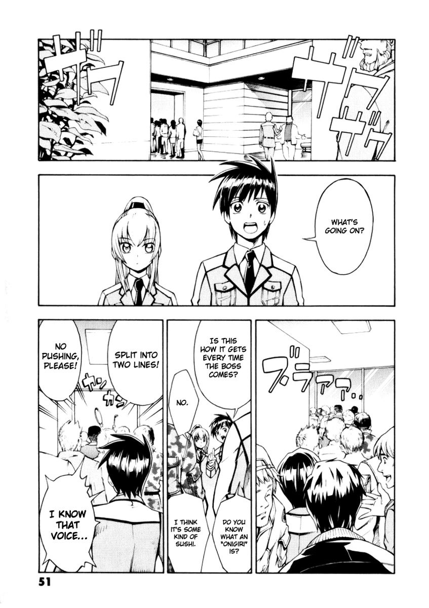 Full Metal Panic! Another - Chapter 8