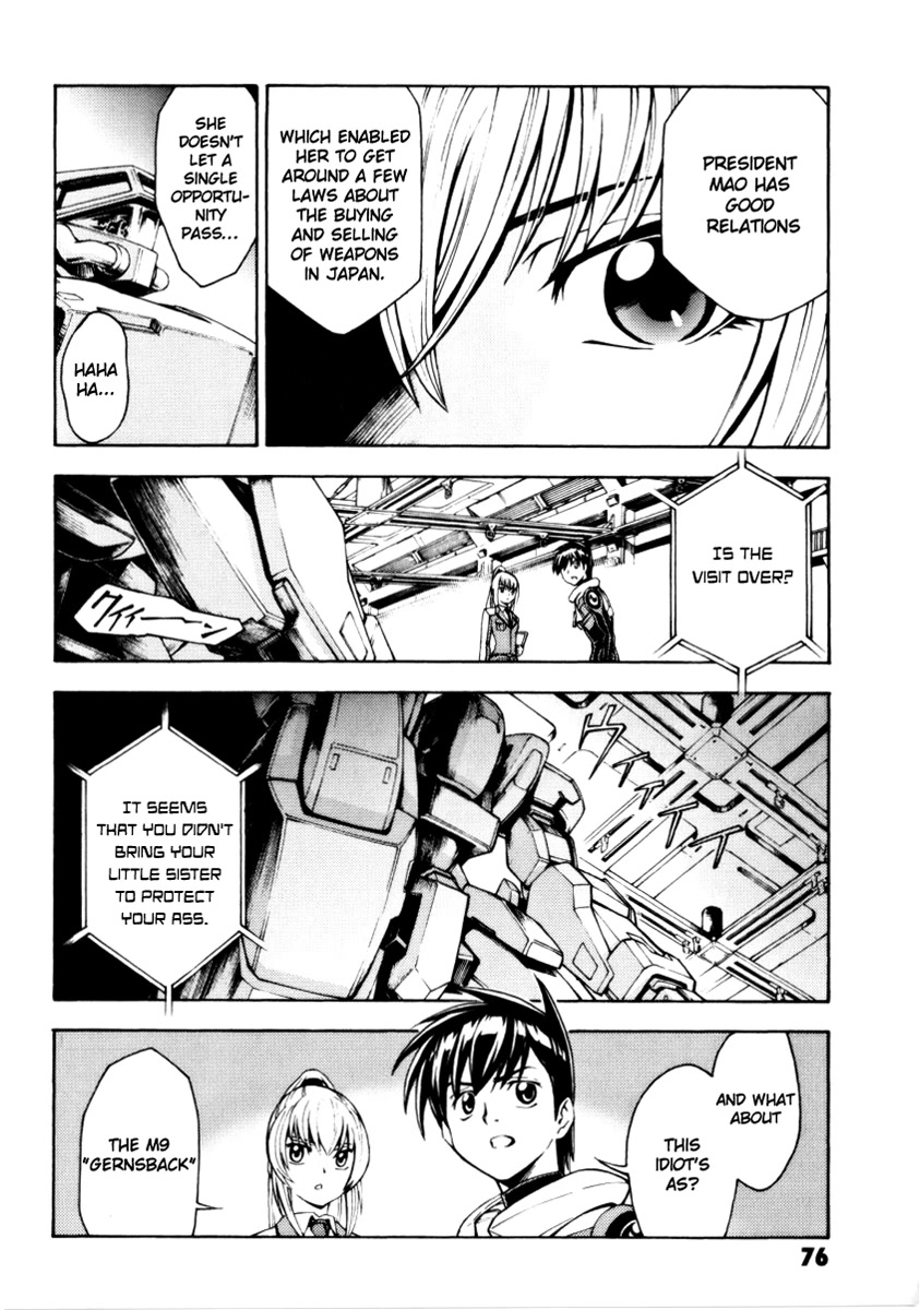 Full Metal Panic! Another - Chapter 8