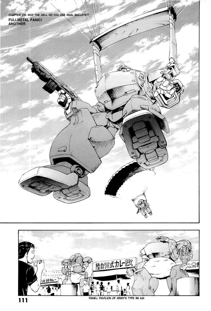 Full Metal Panic! Another - Vol.1 Chapter 3