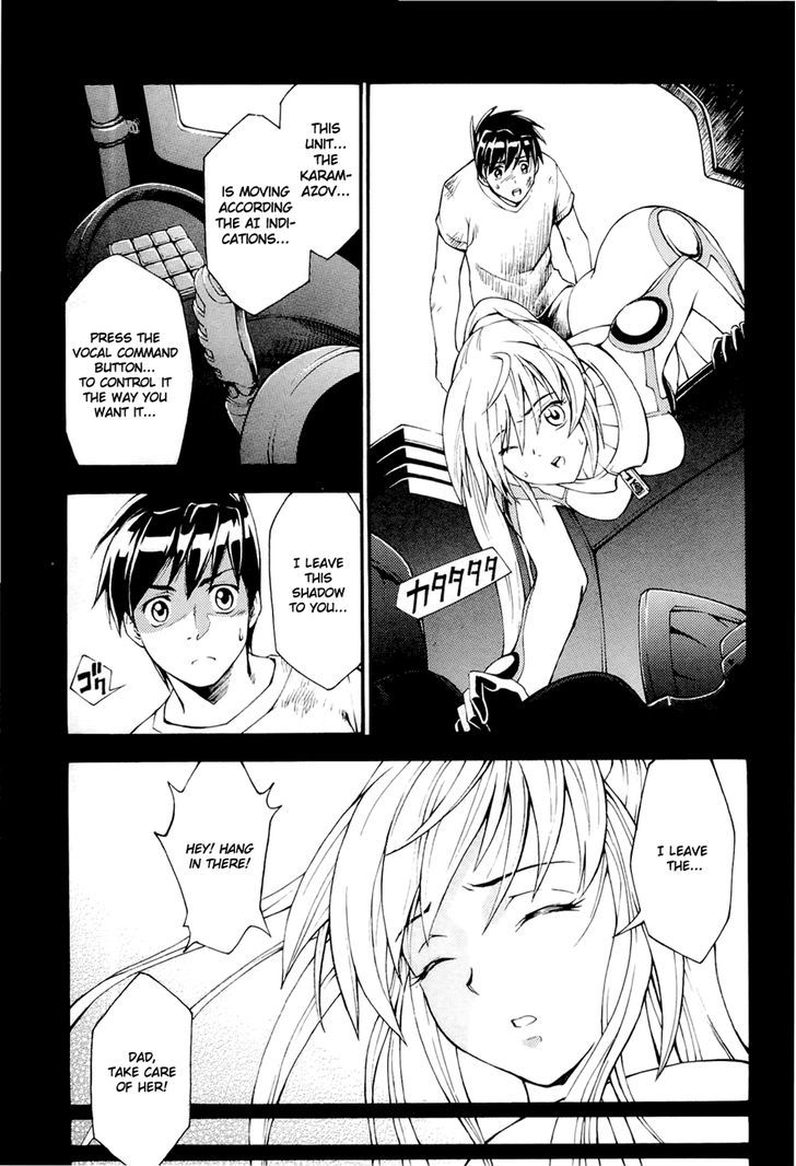 Full Metal Panic! Another - Vol.1 Chapter 3