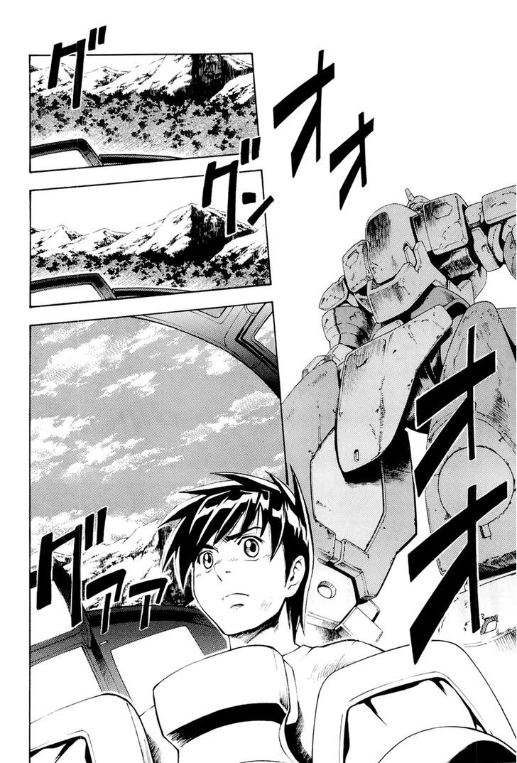 Full Metal Panic! Another - Vol.1 Chapter 3