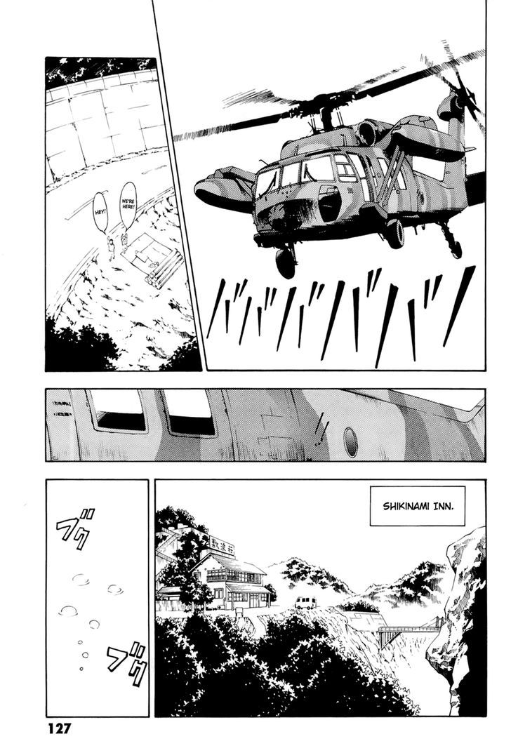 Full Metal Panic! Another - Vol.1 Chapter 3