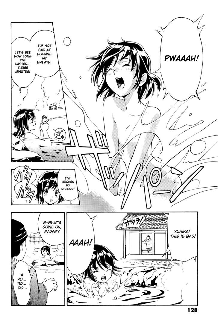 Full Metal Panic! Another - Vol.1 Chapter 3