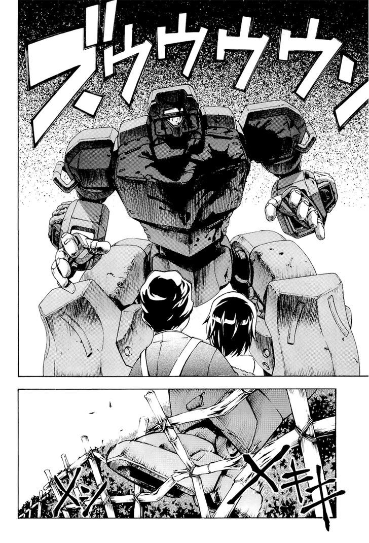 Full Metal Panic! Another - Vol.1 Chapter 3