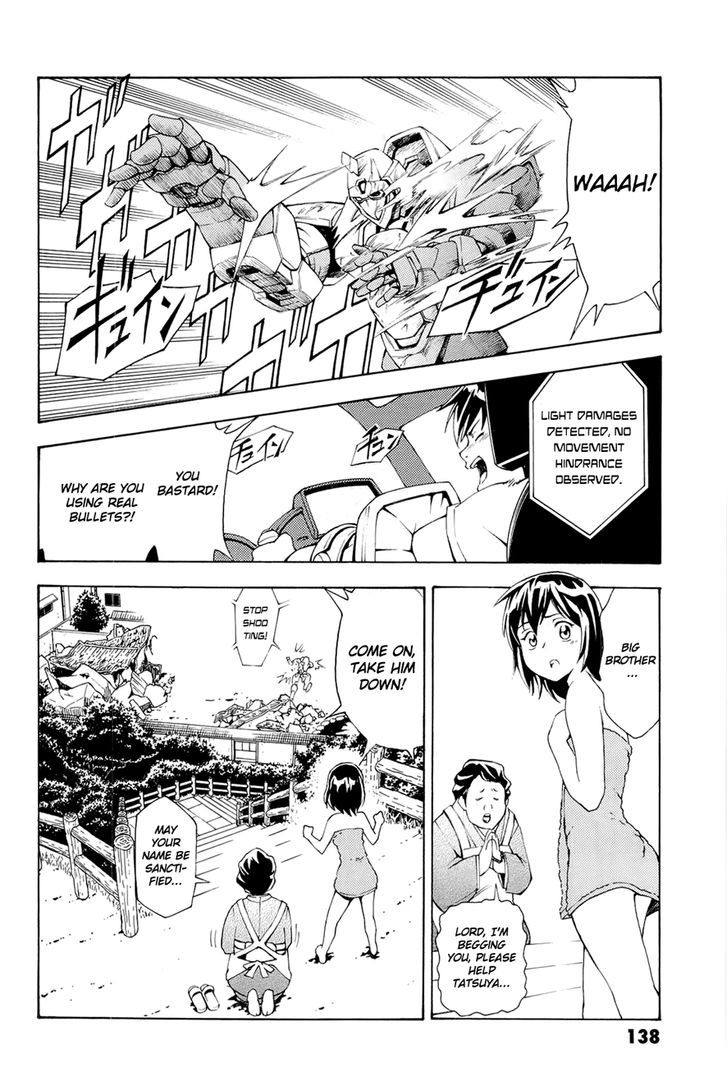 Full Metal Panic! Another - Vol.1 Chapter 3