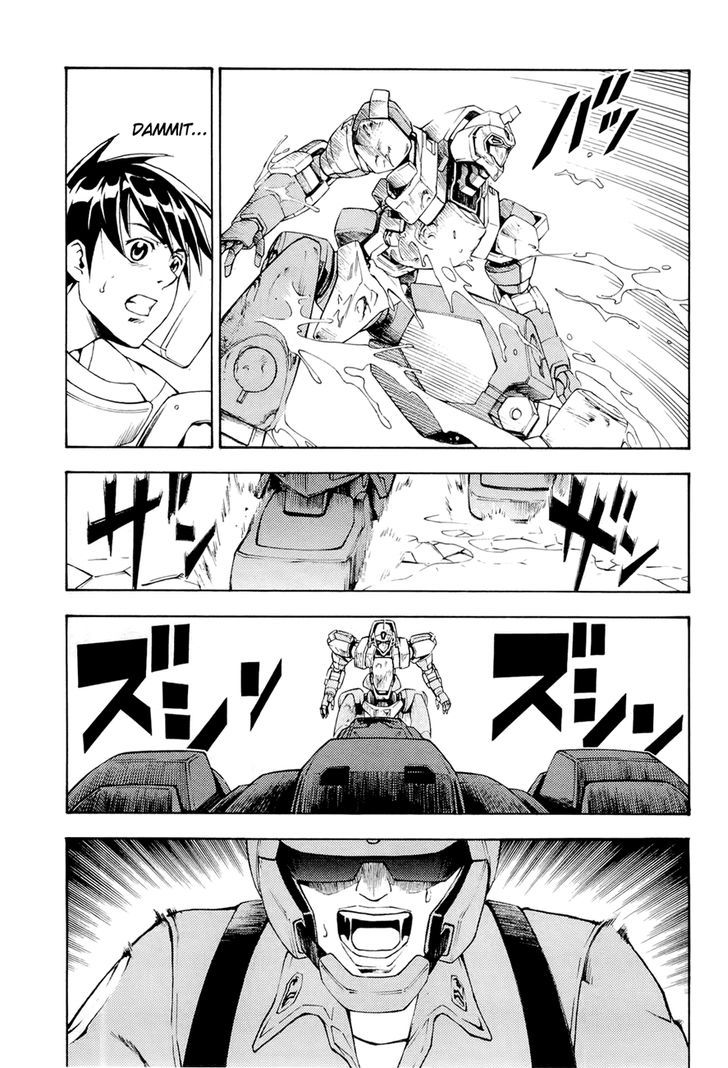 Full Metal Panic! Another - Vol.1 Chapter 3