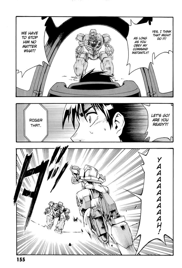 Full Metal Panic! Another - Vol.1 Chapter 4