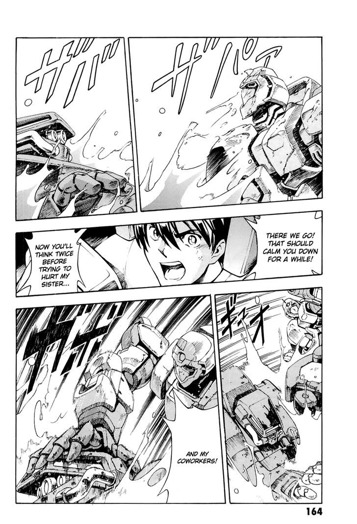 Full Metal Panic! Another - Vol.1 Chapter 4