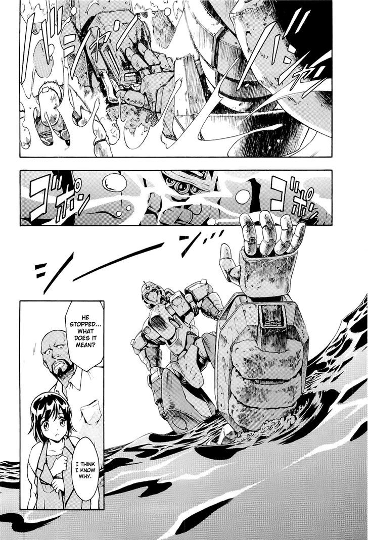 Full Metal Panic! Another - Vol.1 Chapter 4