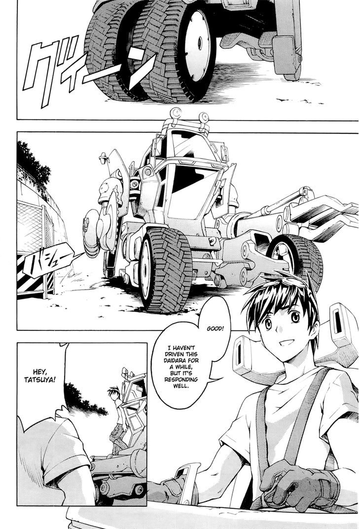 Full Metal Panic! Another - Vol.1 Chapter 2 : Do As I Say!