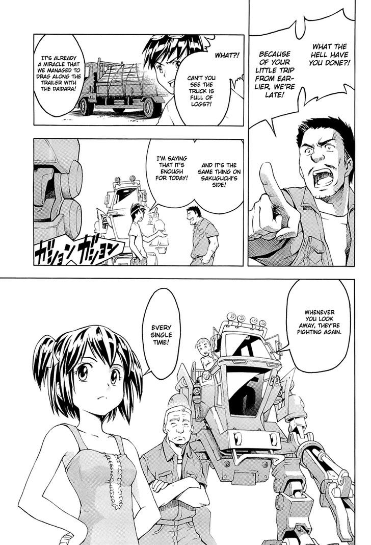 Full Metal Panic! Another - Vol.1 Chapter 2 : Do As I Say!