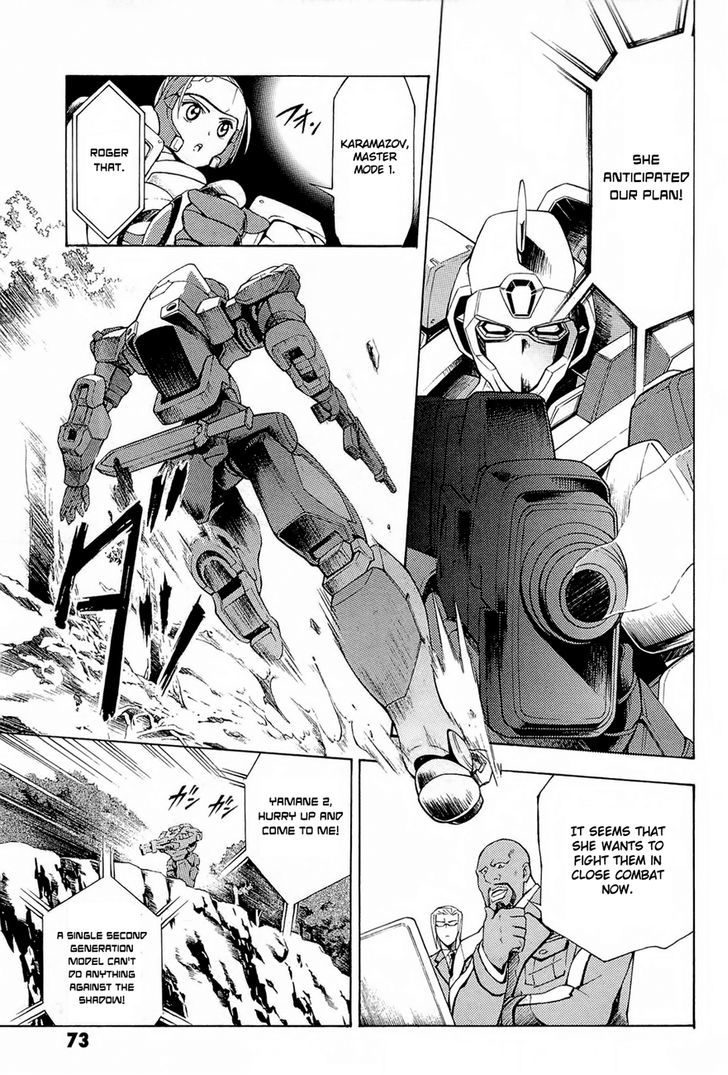 Full Metal Panic! Another - Vol.1 Chapter 2 : Do As I Say!