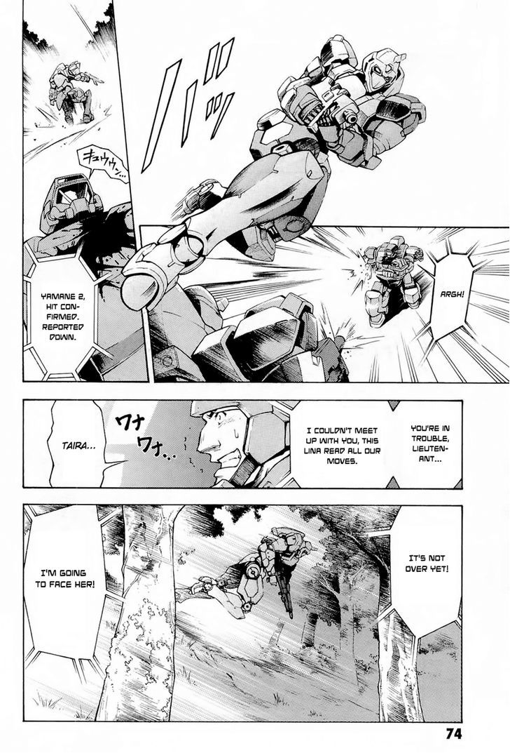 Full Metal Panic! Another - Vol.1 Chapter 2 : Do As I Say!