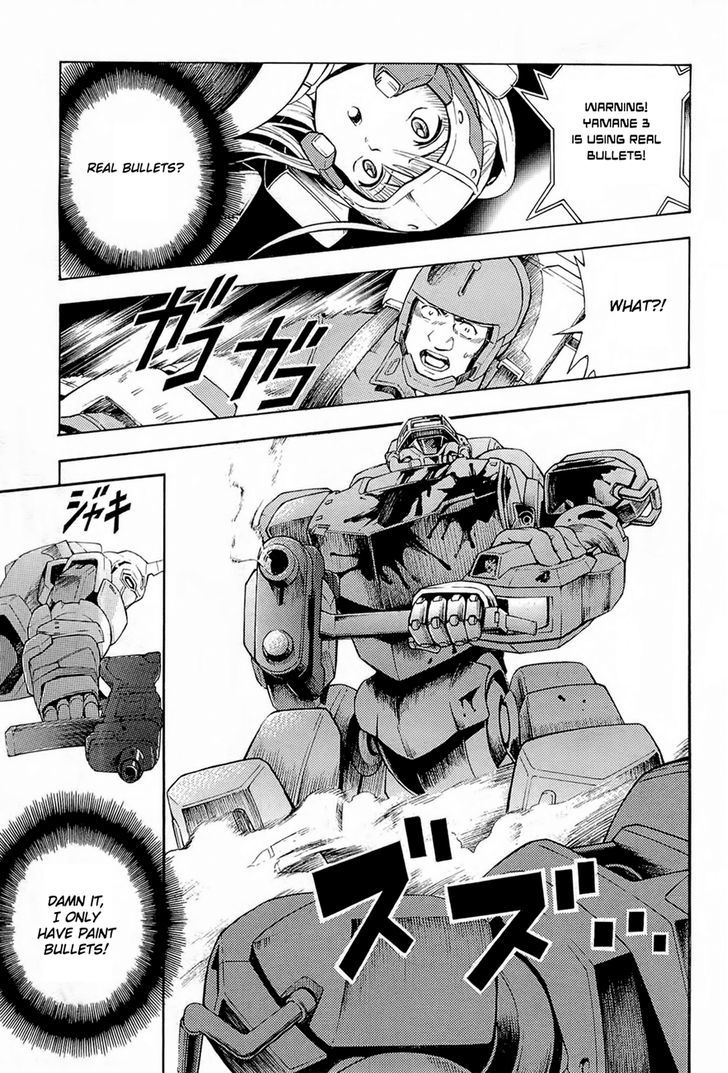 Full Metal Panic! Another - Vol.1 Chapter 2 : Do As I Say!