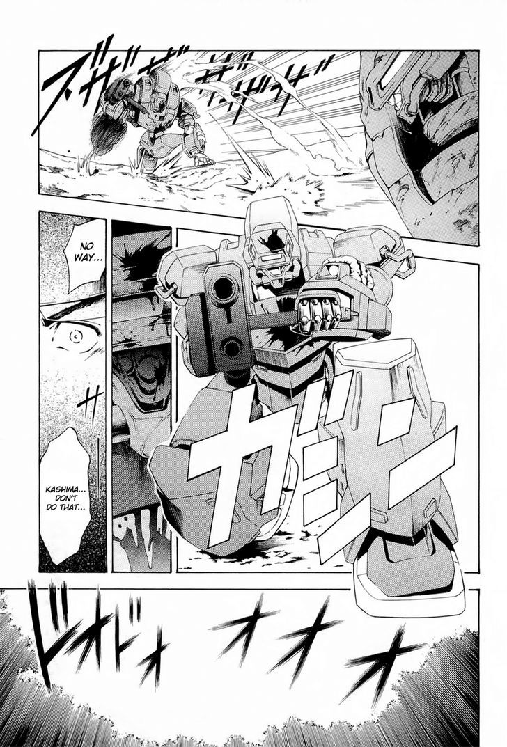 Full Metal Panic! Another - Vol.1 Chapter 2 : Do As I Say!