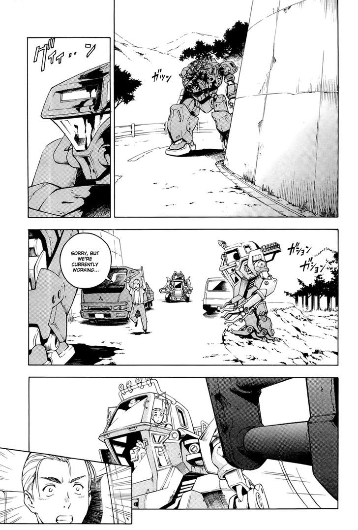 Full Metal Panic! Another - Vol.1 Chapter 2 : Do As I Say!