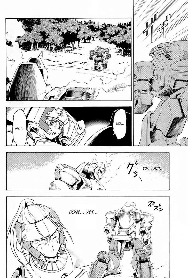 Full Metal Panic! Another - Vol.1 Chapter 2 : Do As I Say!