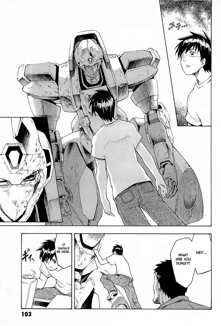 Full Metal Panic! Another - Vol.1 Chapter 2 : Do As I Say!