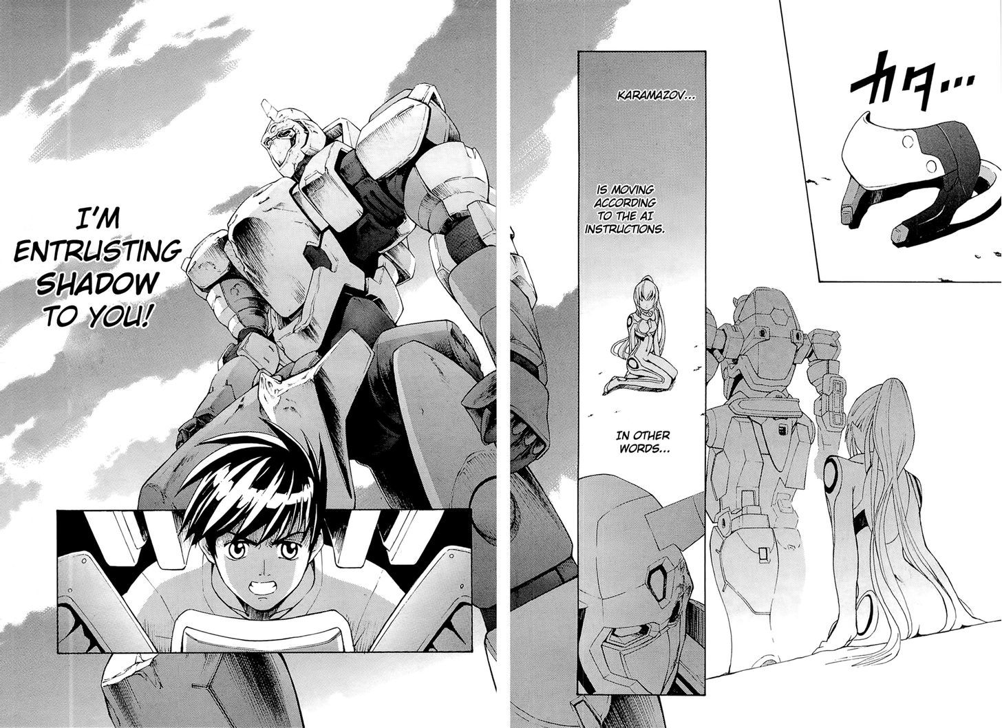 Full Metal Panic! Another - Vol.1 Chapter 2 : Do As I Say!