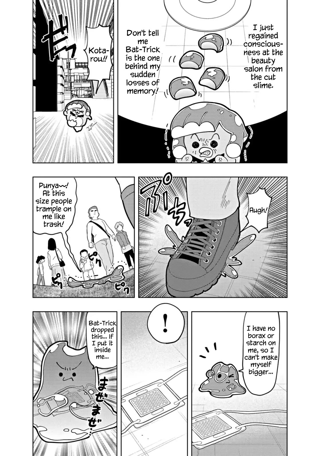 Puniru Is A Cute Slime - Chapter 70