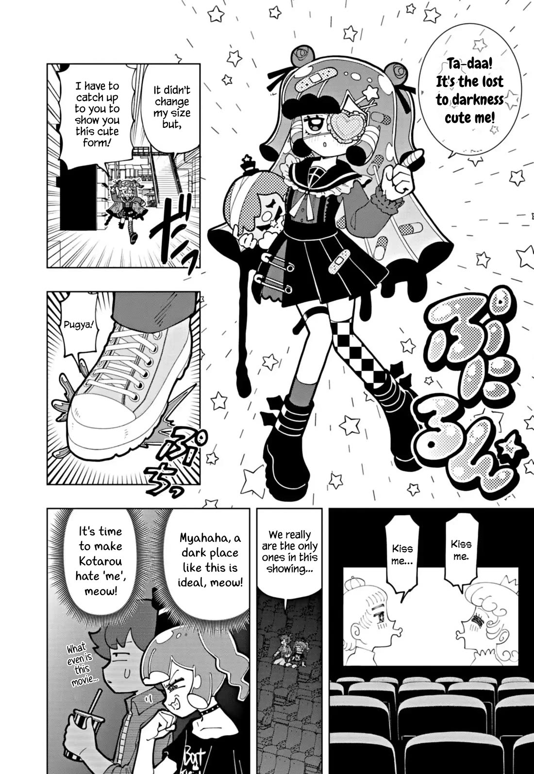 Puniru Is A Cute Slime - Chapter 70