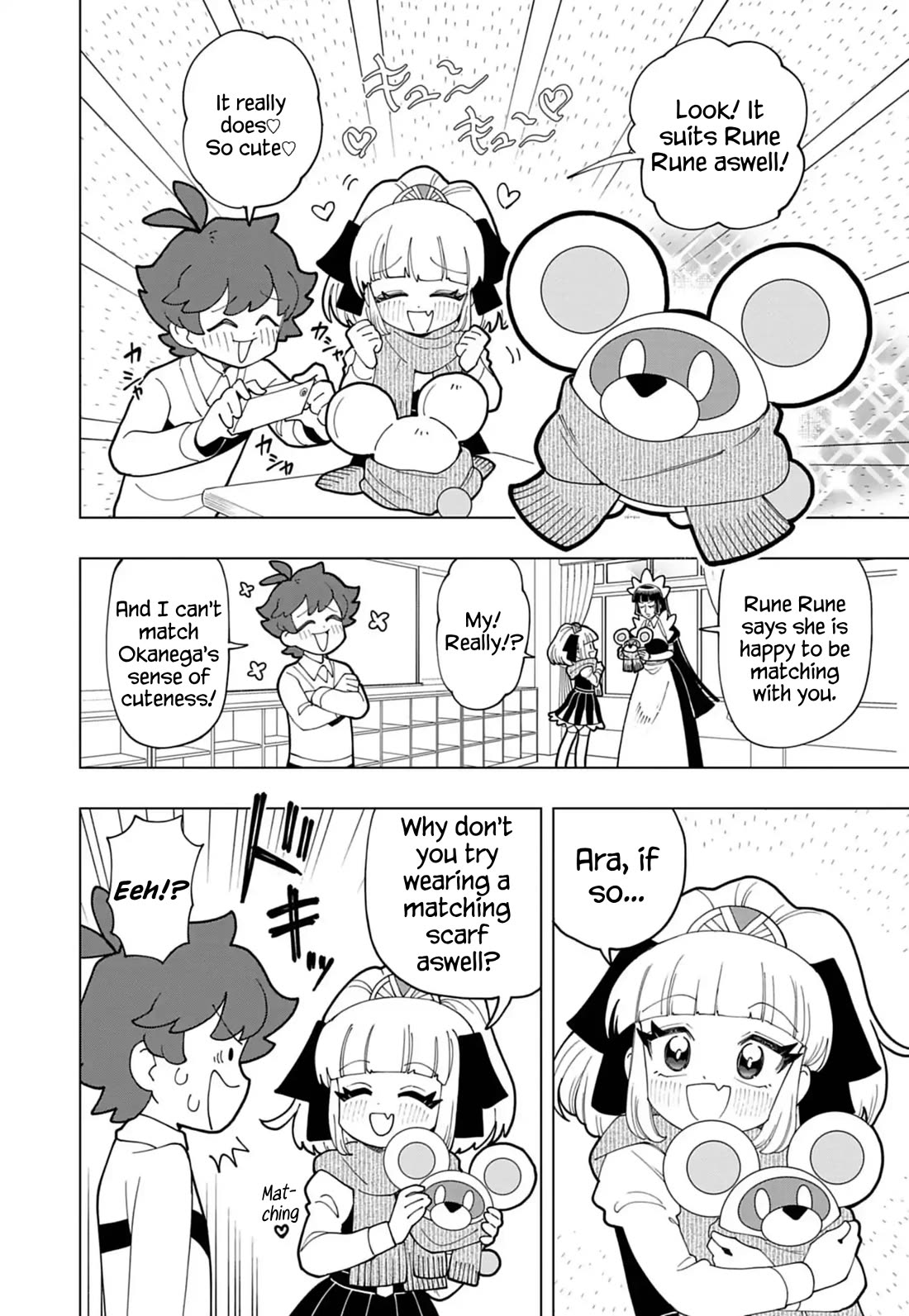 Puniru Is A Cute Slime - Chapter 73