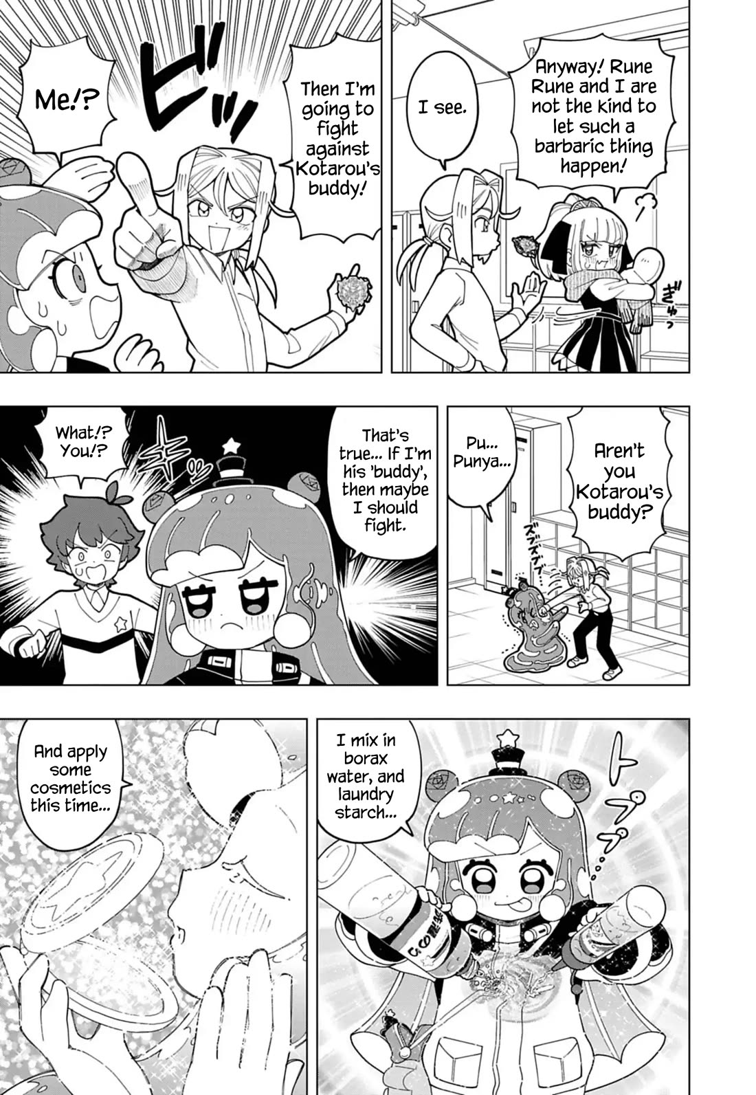 Puniru Is A Cute Slime - Chapter 73