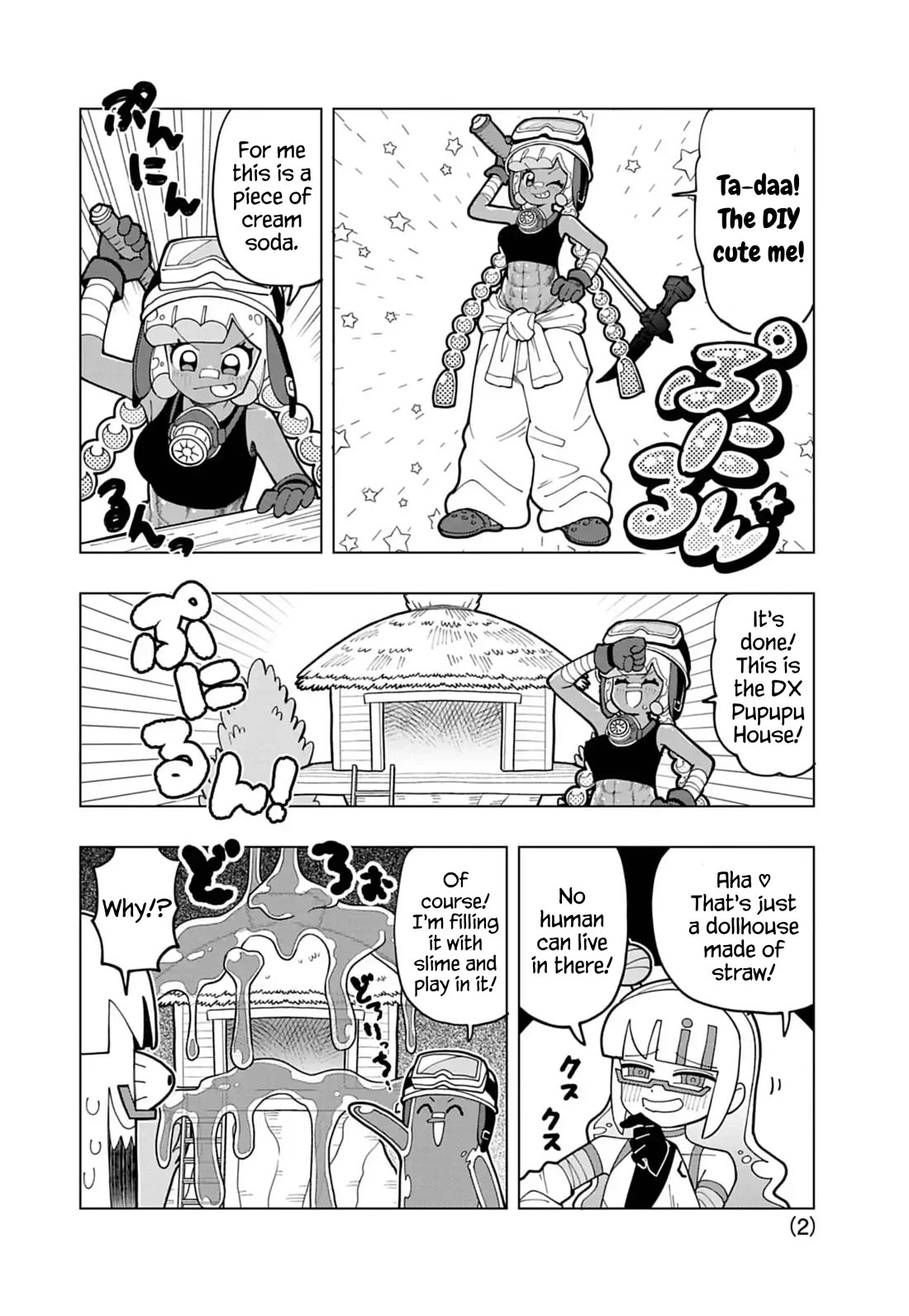 Puniru Is A Cute Slime - Chapter 71.5: Extra Edition 16