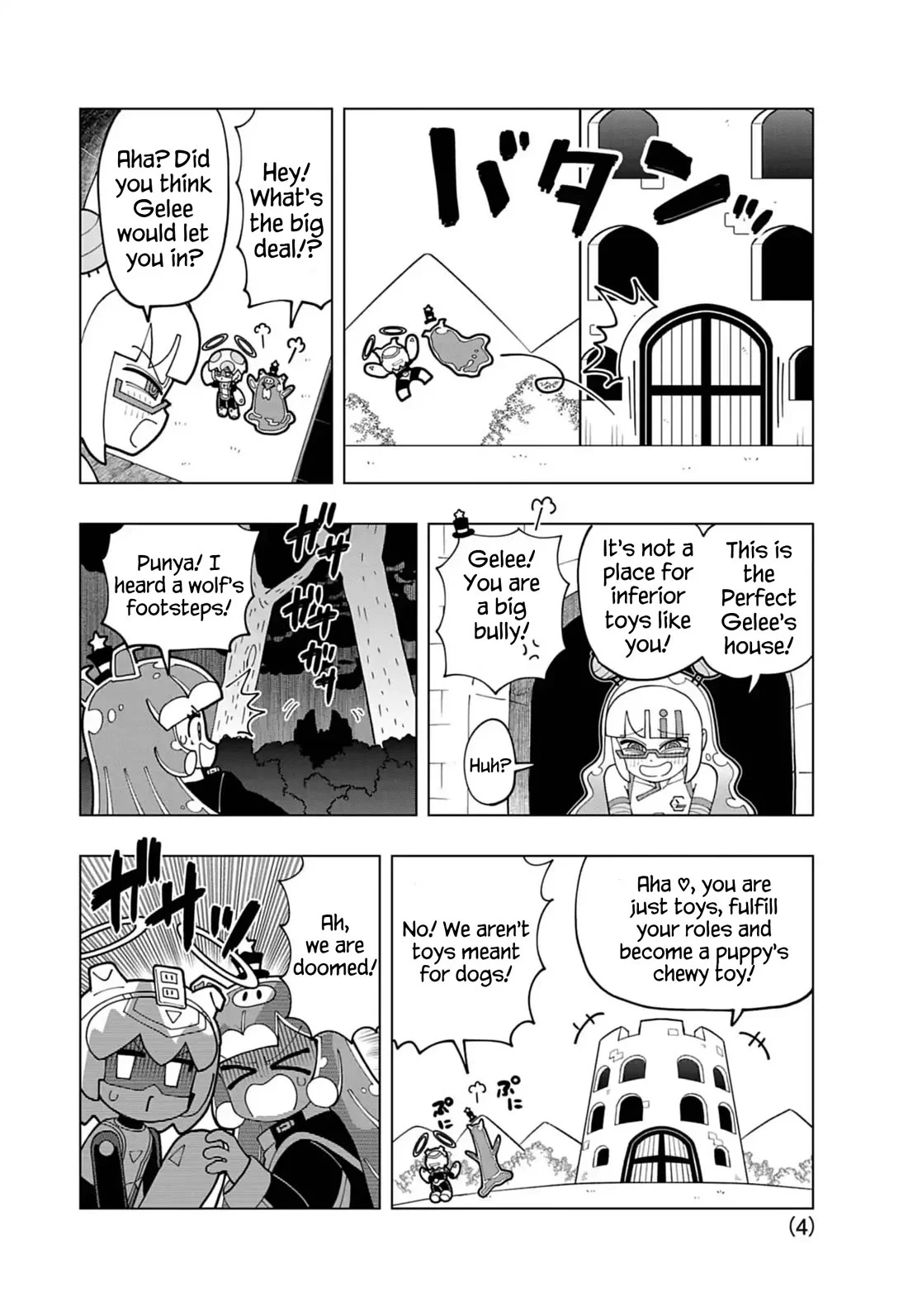 Puniru Is A Cute Slime - Chapter 71.5: Extra Edition 16