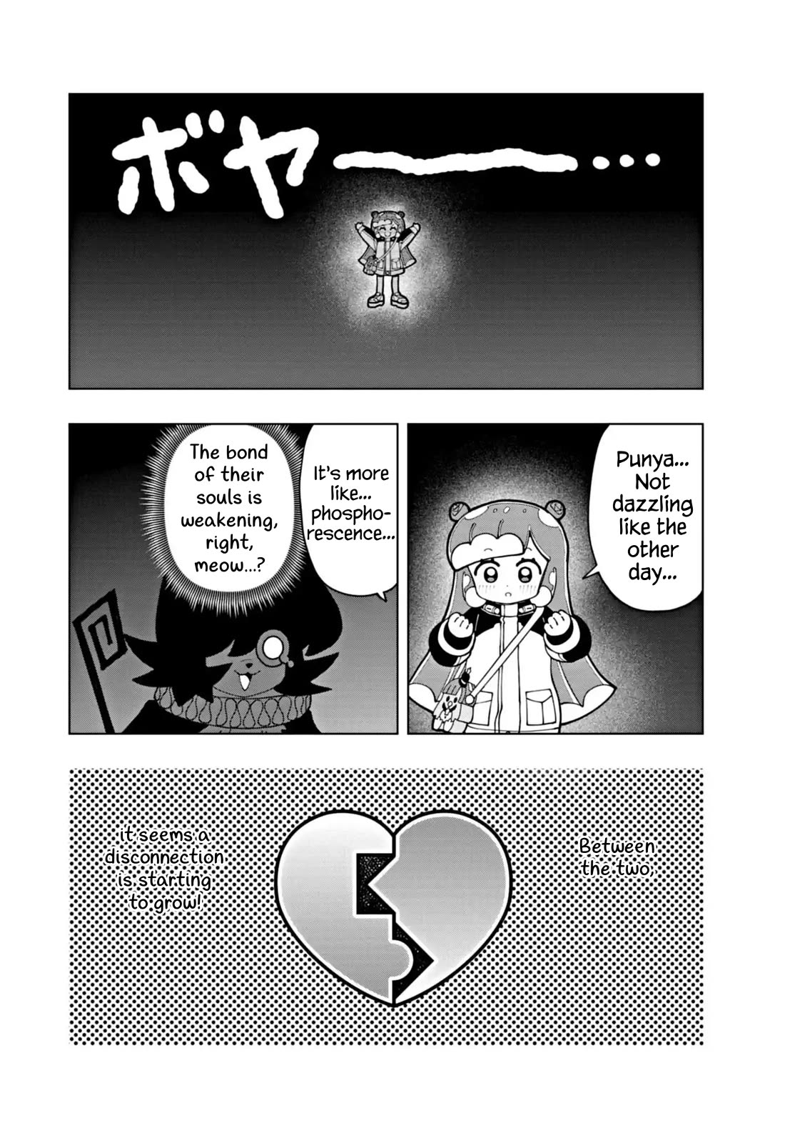 Puniru Is A Cute Slime - Chapter 71