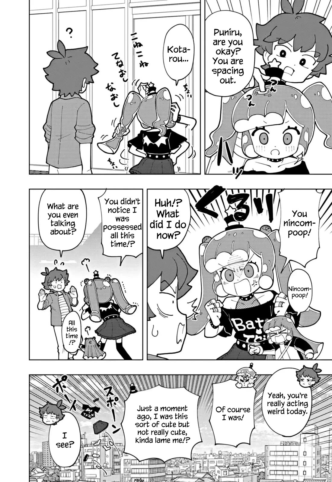 Puniru Is A Cute Slime - Chapter 71